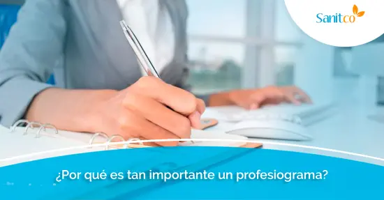  ¿Por qué es tan importante un profesiograma?